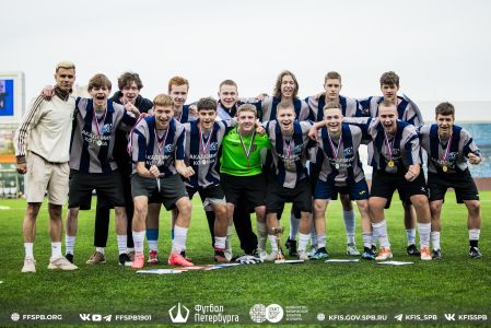 АМК