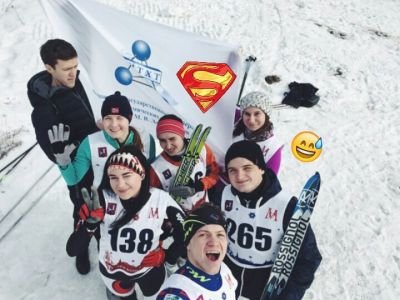 Московский технологический университет