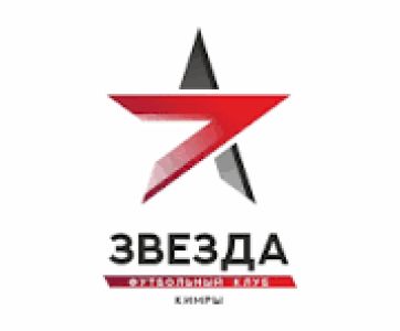 Звезда