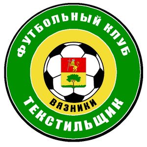 "Текстильщик-2009" Вязники