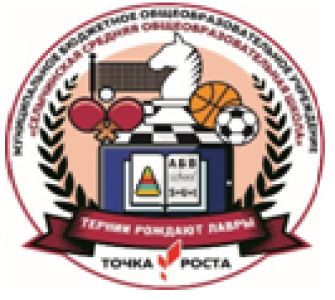 “Якшур-Бодья”