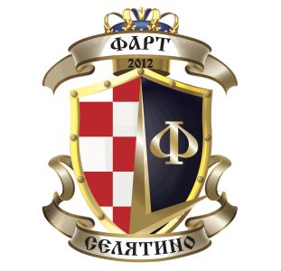 Фарт