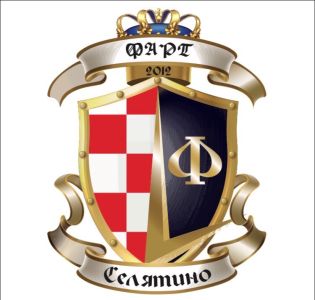 Фарт