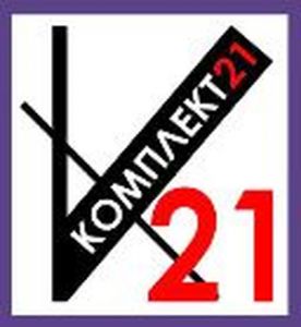 Комплект21-НХМТ