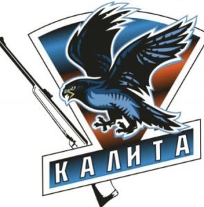 Калита