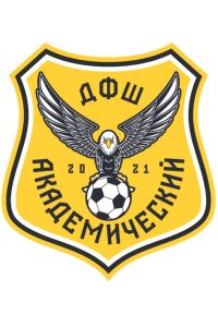 "Академический" 2018