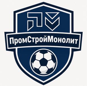«ПромСтройМонолит»