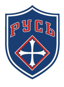 Русь
