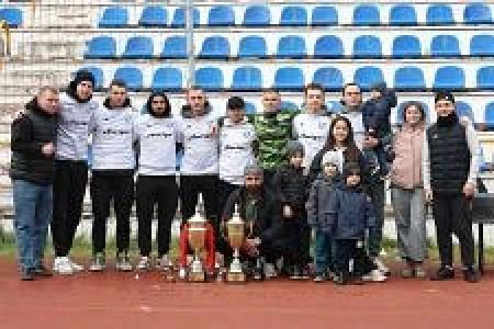 Амиго