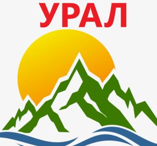 "Урал"