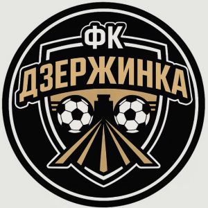 ФК "Дзержинка"