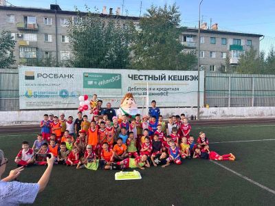 Спортивная школа 5