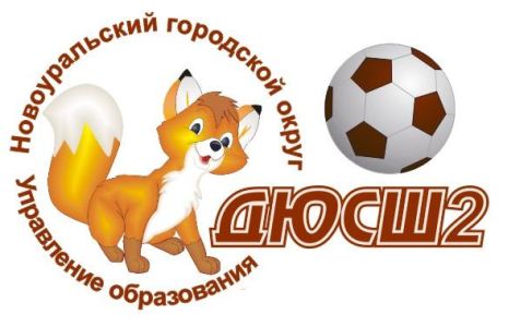ДЮСШ-1
