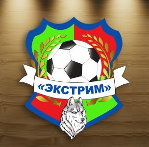 Экстрим-жен