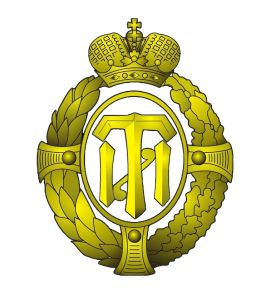 СПбГТИ (ТУ) СПбГТИ (ТУ)