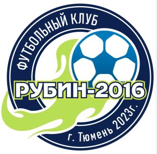 СШ "Рубин"