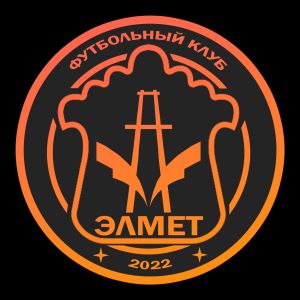 Элмет