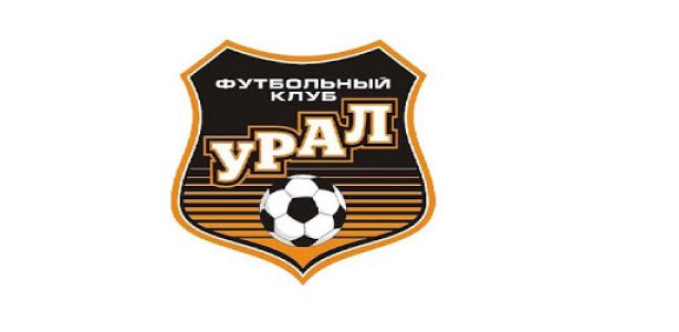 Урал Чкаловский