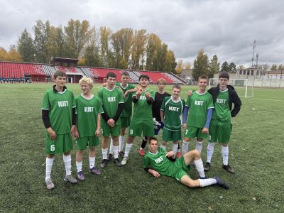 Кудымкарский лесотехнический техникум