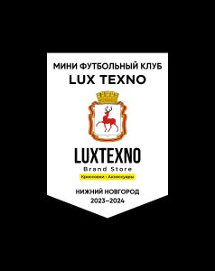 Lux_Texno