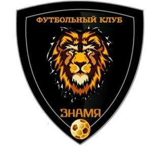 Знамя