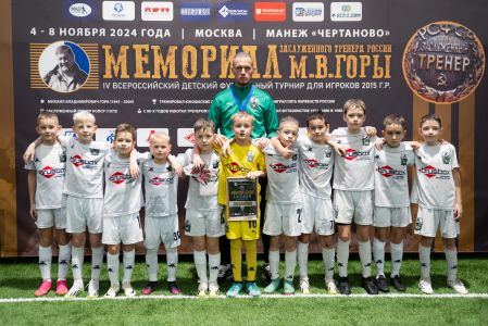 ФК Академия 2015-1