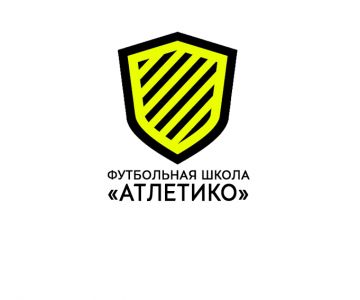 АТЛЕТИКО