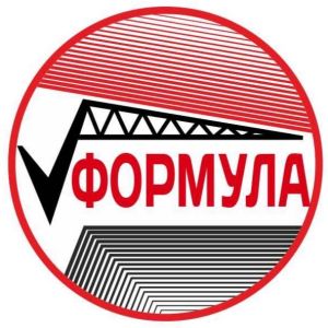 Формула
