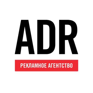 ADR