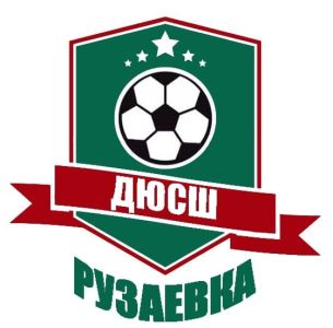 "Рузаевка"(1) U-12
