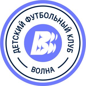 ДФК Волна