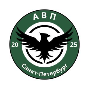 АВП (ЦФКСиЗ Красносельского района)