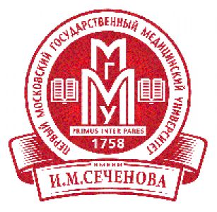 МГМУ им. И.М. Сеченова 