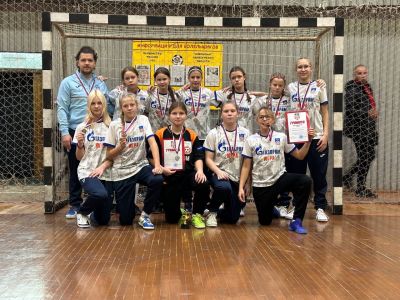 «Газпром-Югра»