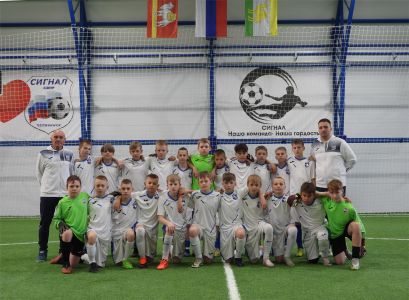 СШ «Сигнал»
