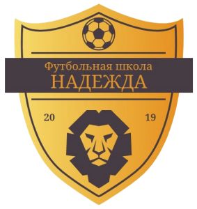 ФШ "Надежда-2"