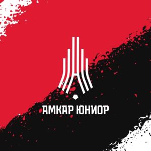 Амкар-Юниор