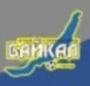 Байкал-3