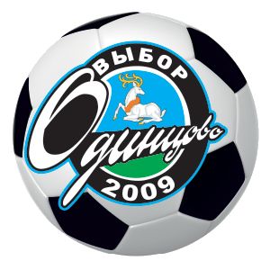 Выбор-Одинцово 2009