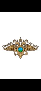 "Динамо-ОМВД"