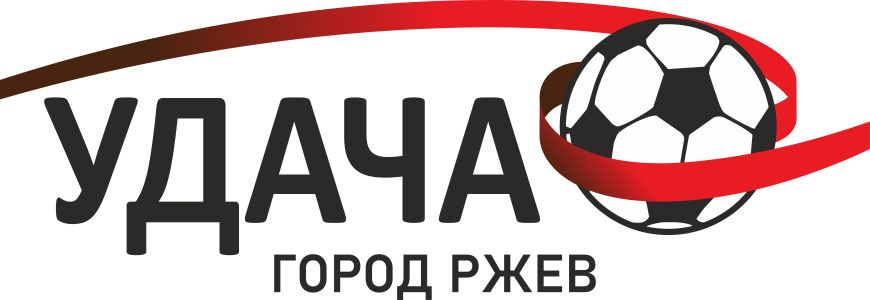 Ржев