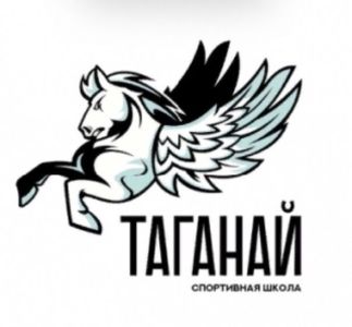 Таганай Черные 2015