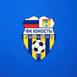 Юность-Авангард Юность-Авангард