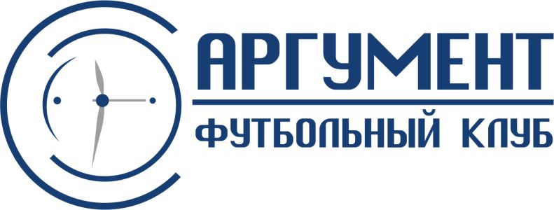 Аргумент