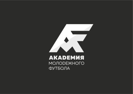 АМФ