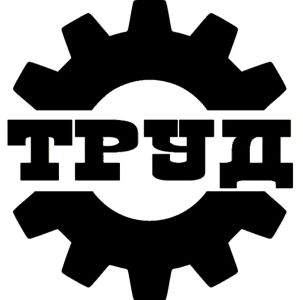 ФК Труд