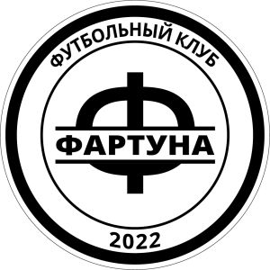 Фартуна