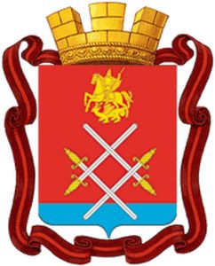 МБУ ДО Спортивная школа Руза