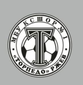 "Торпедо" г. Ржев