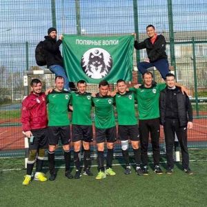 Департамент природных ресурсов ЯНАО